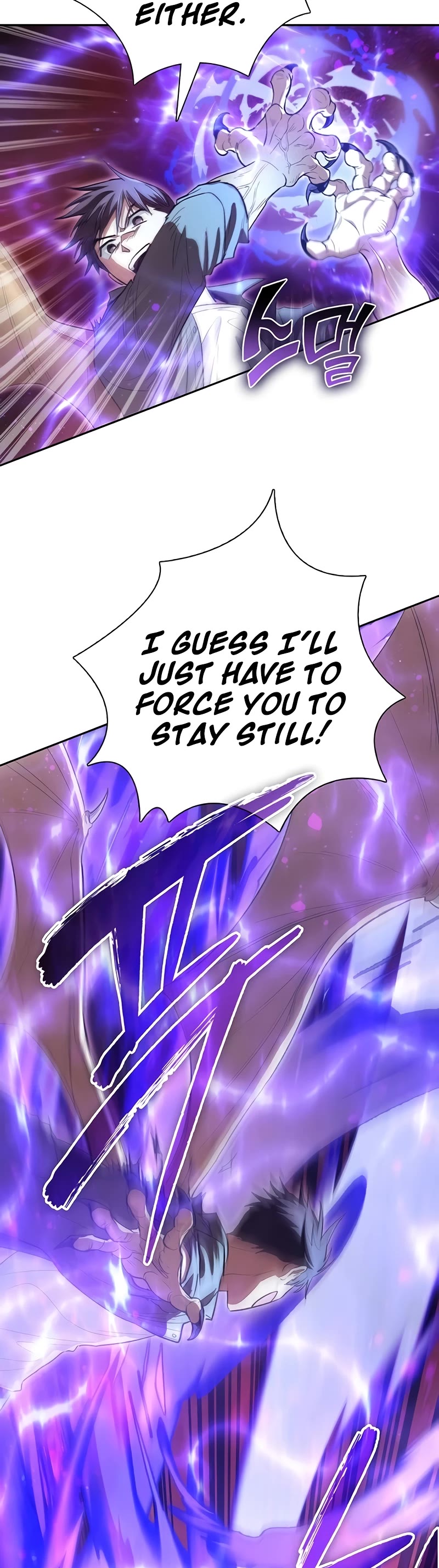 The S-Classes That I Raised Chapter 133 page 14 - Chapter 133