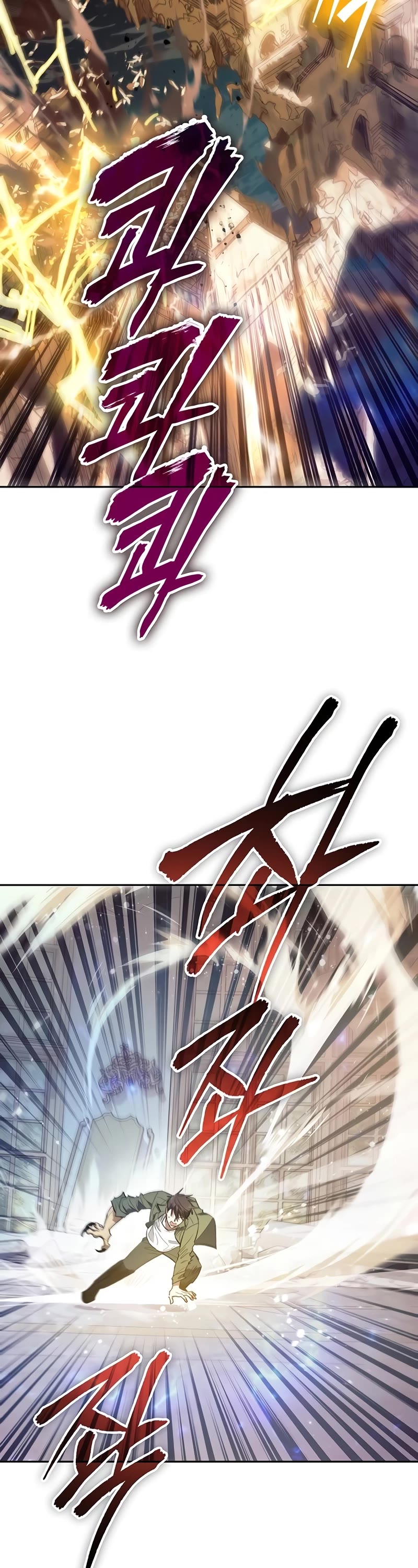 The S-Classes That I Raised Chapter 133 page 3 - Chapter 133