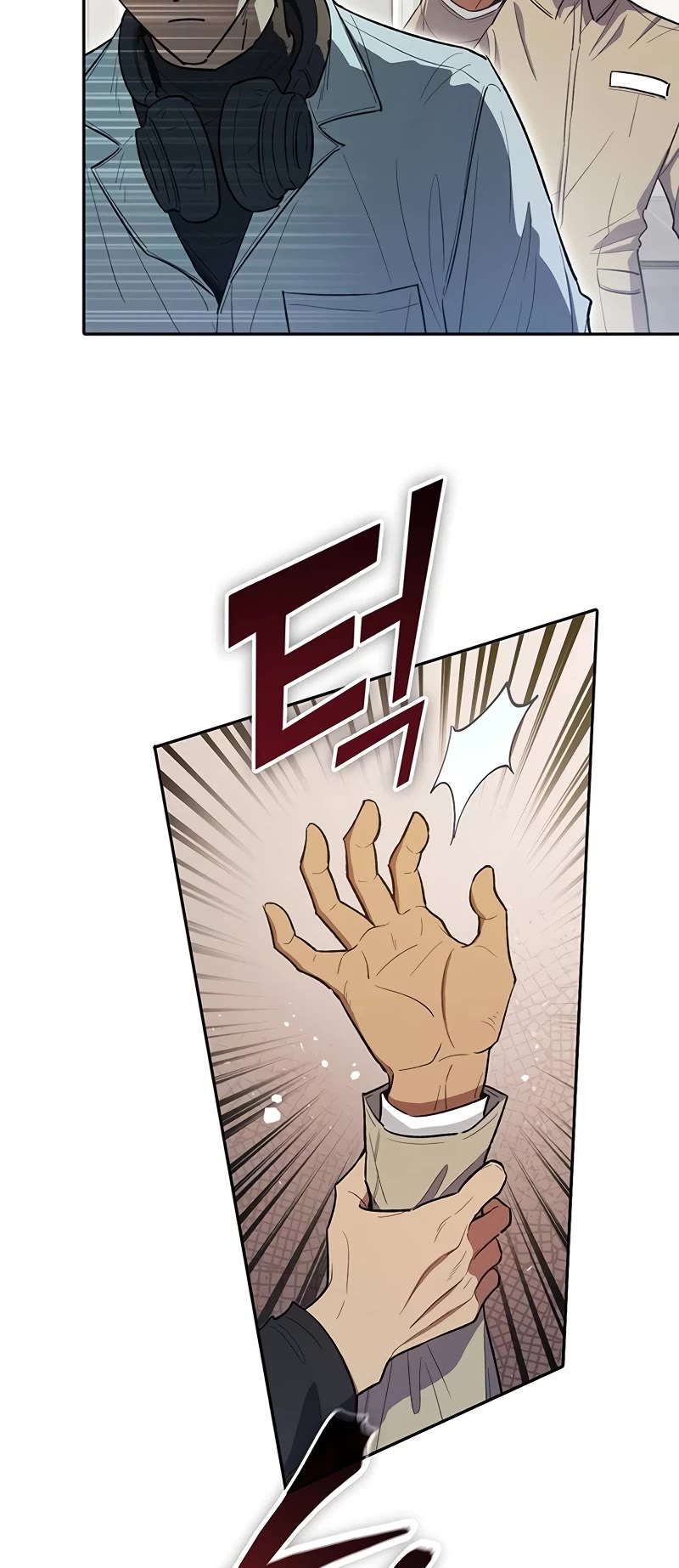 The S-Classes That I Raised Chapter 133 page 38 - Chapter 133
