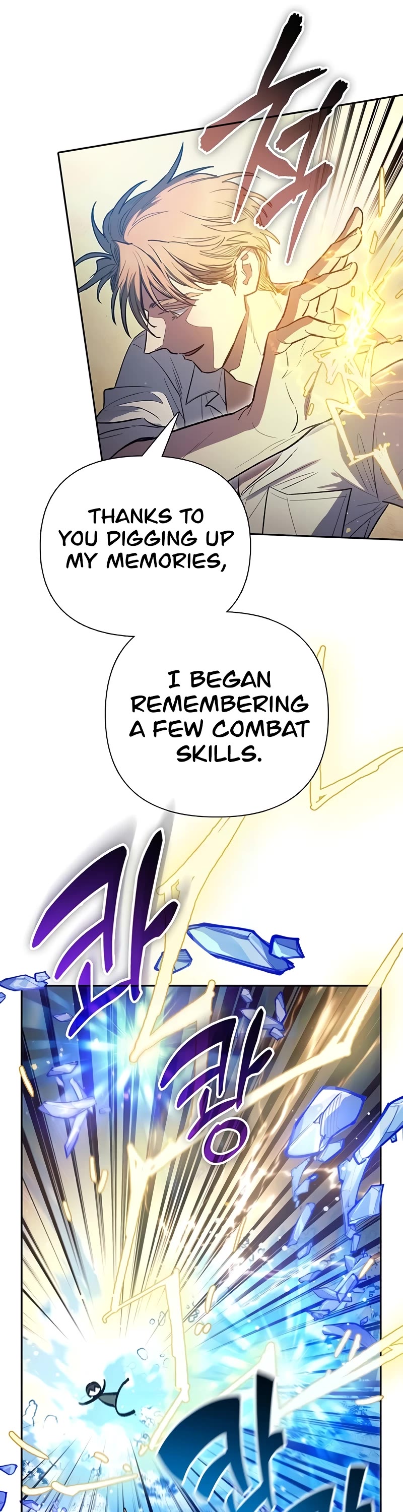 The S-Classes That I Raised Chapter 133 page 7 - Chapter 133