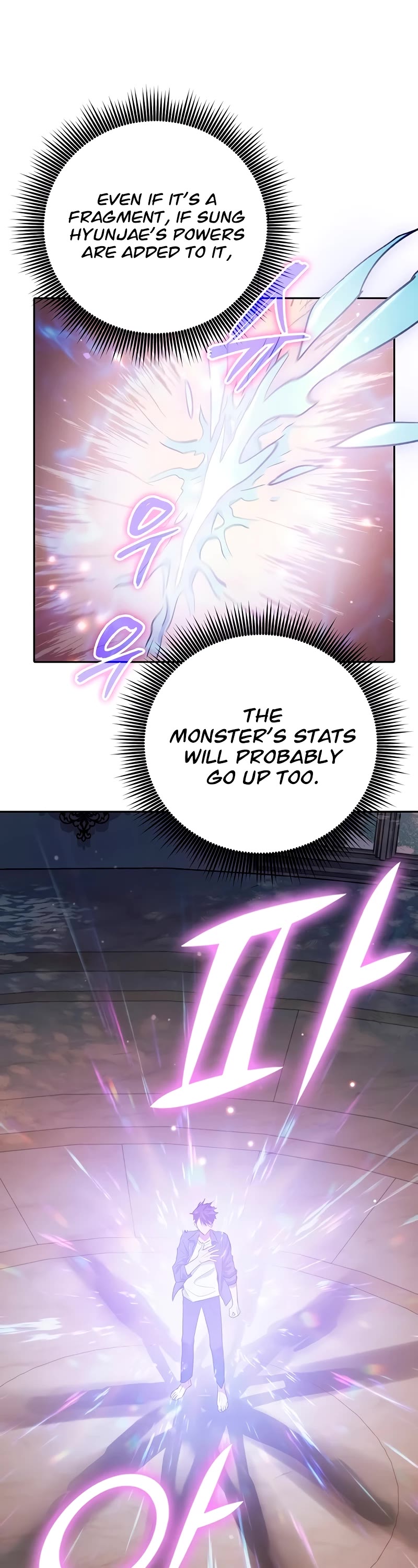 The S-Classes That I Raised Chapter 135 page 18 - Chapter 135
