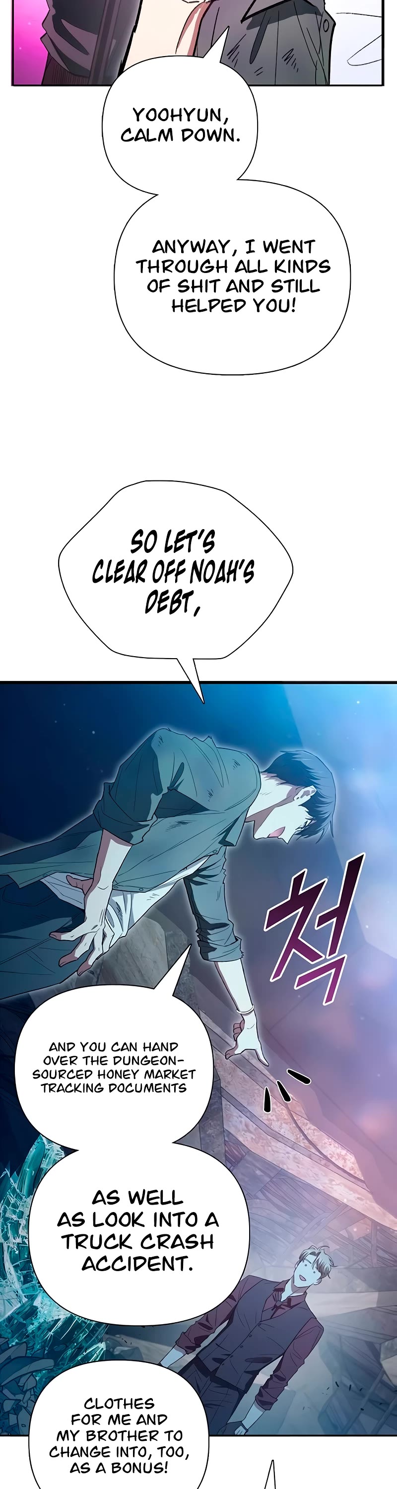 The S-Classes That I Raised Chapter 135 page 35 - Chapter 135