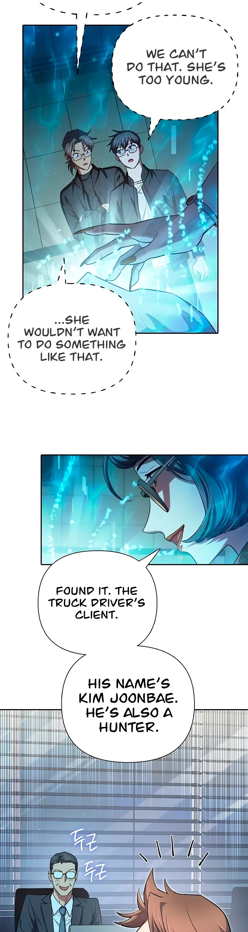 The S-Classes That I Raised Chapter 136 page 17 - Chapter 136