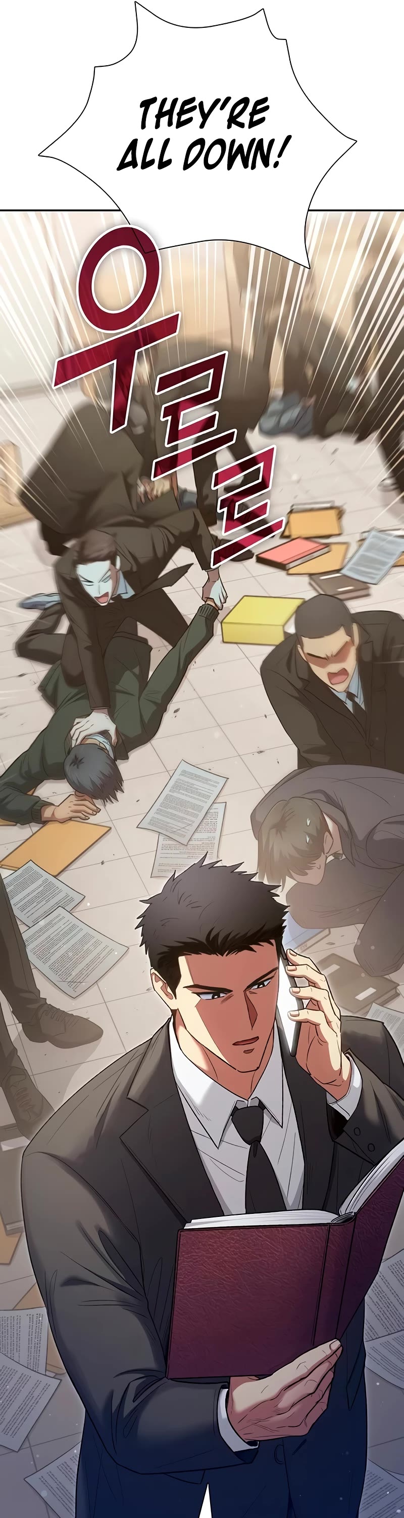 The S-Classes That I Raised Chapter 136 page 22 - Chapter 136