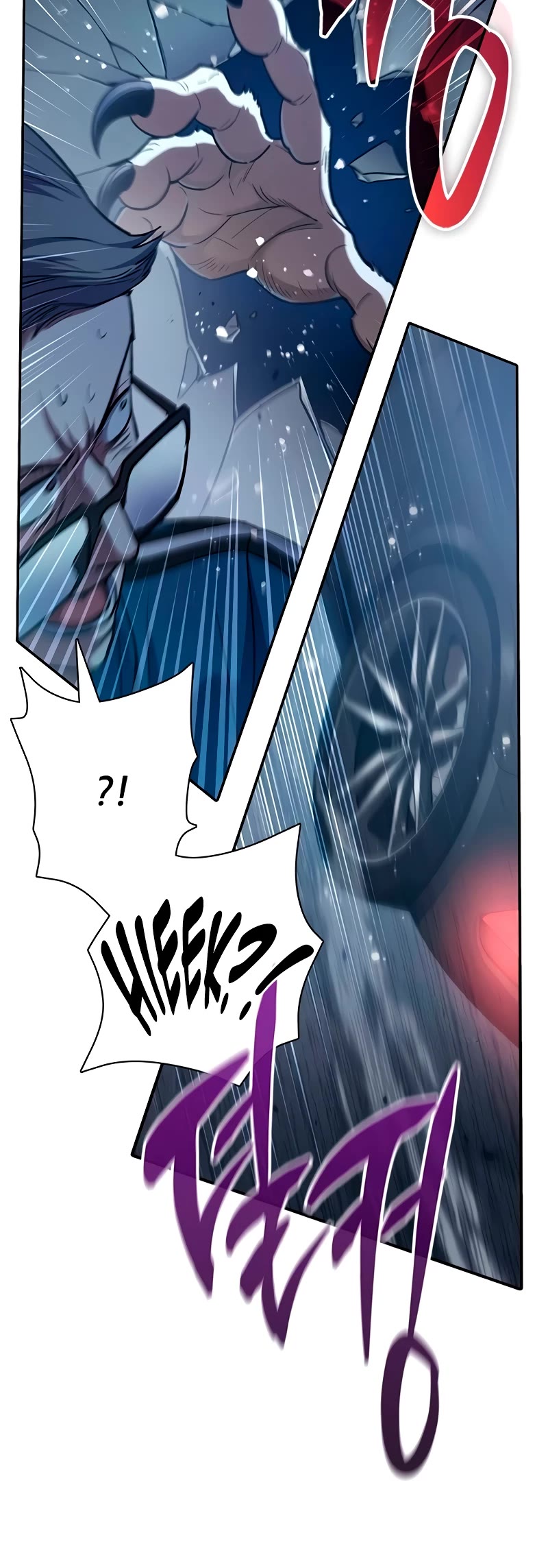 The S-Classes That I Raised Chapter 136 page 26 - Chapter 136