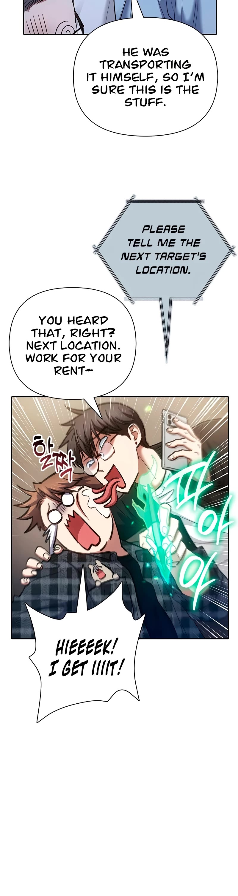 The S-Classes That I Raised Chapter 136 page 29 - Chapter 136