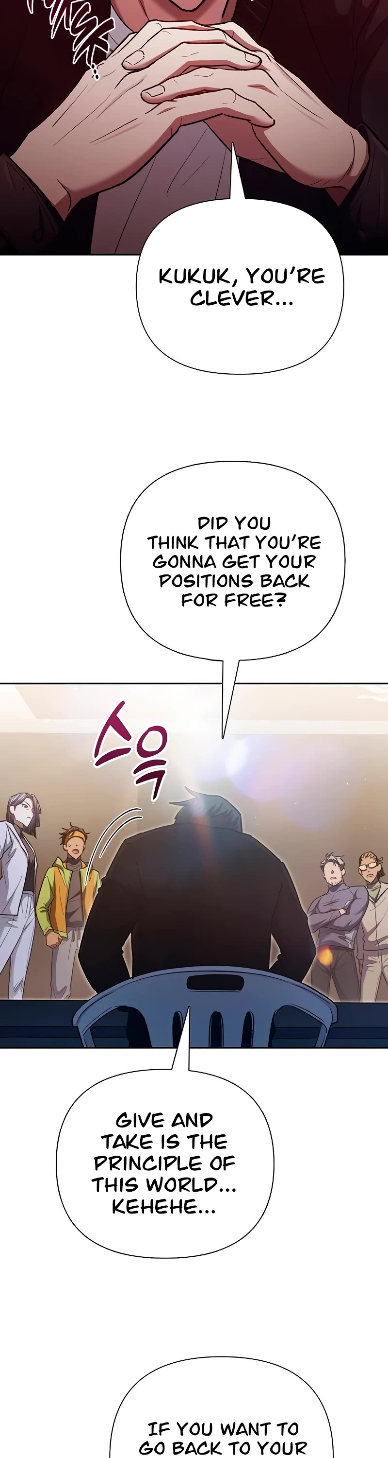 The S-Classes That I Raised Chapter 136 page 38 - Chapter 136