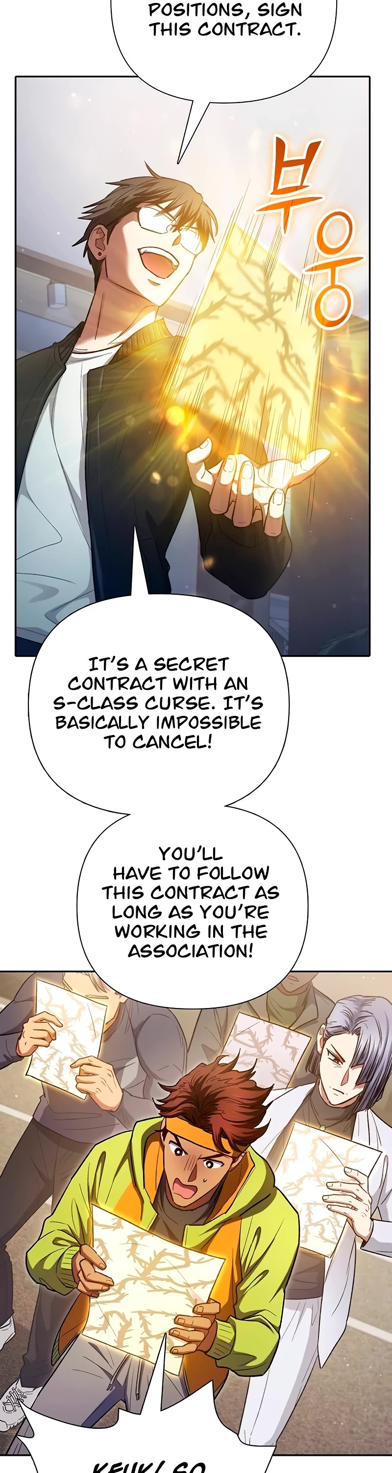 The S-Classes That I Raised Chapter 136 page 39 - Chapter 136