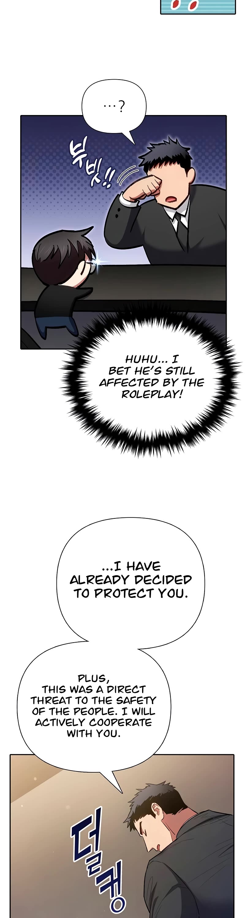 The S-Classes That I Raised Chapter 136 page 8 - Chapter 136