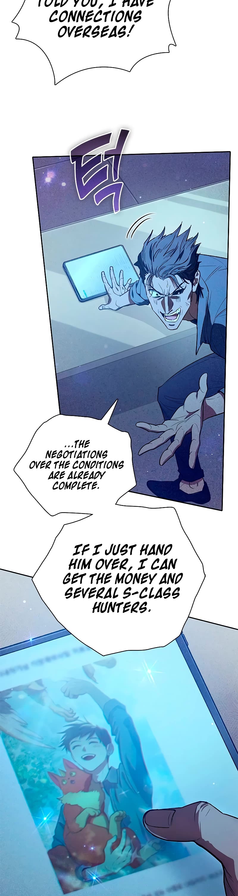 The S-Classes That I Raised Chapter 137 page 14 - Chapter 137
