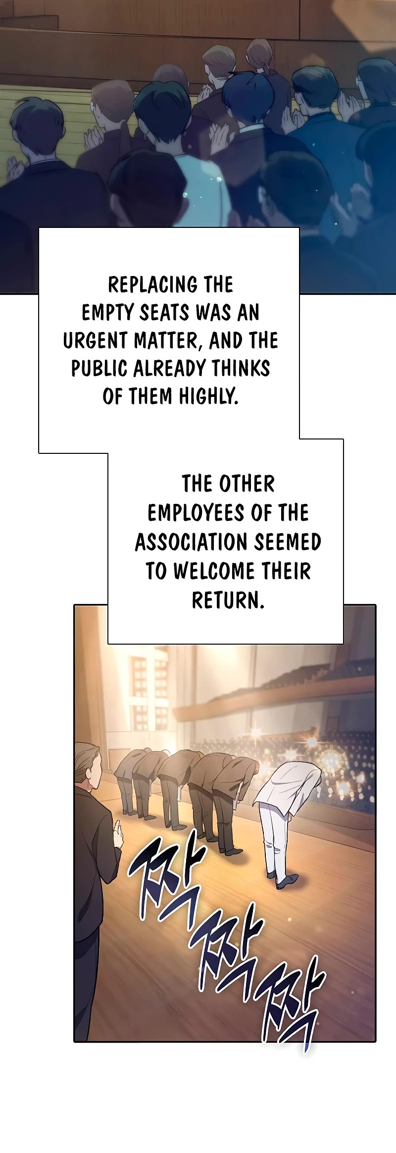 The S-Classes That I Raised Chapter 137 page 20 - Chapter 137
