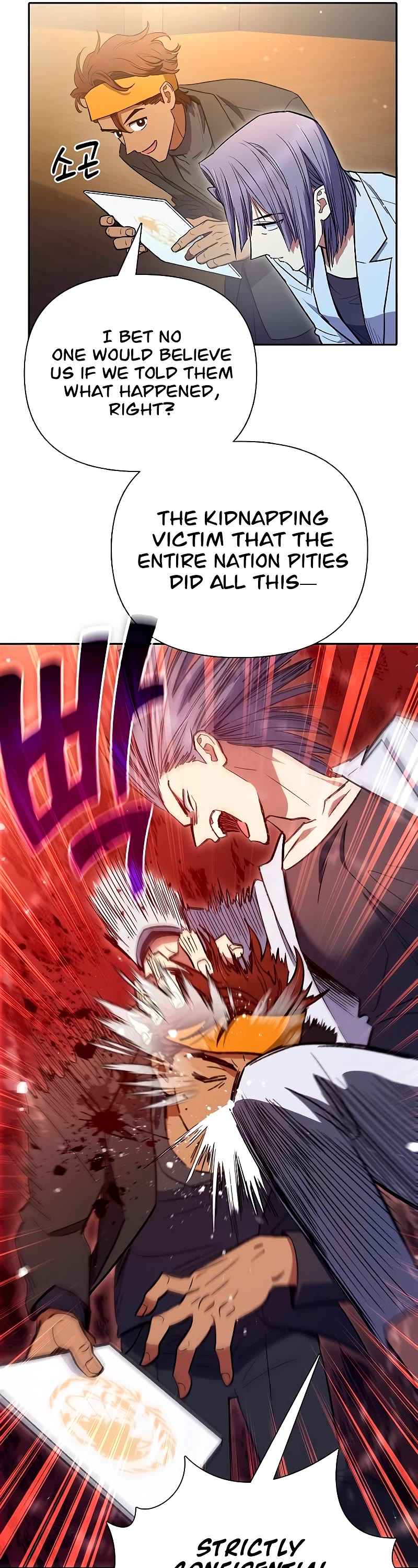 The S-Classes That I Raised Chapter 137 page 21 - Chapter 137