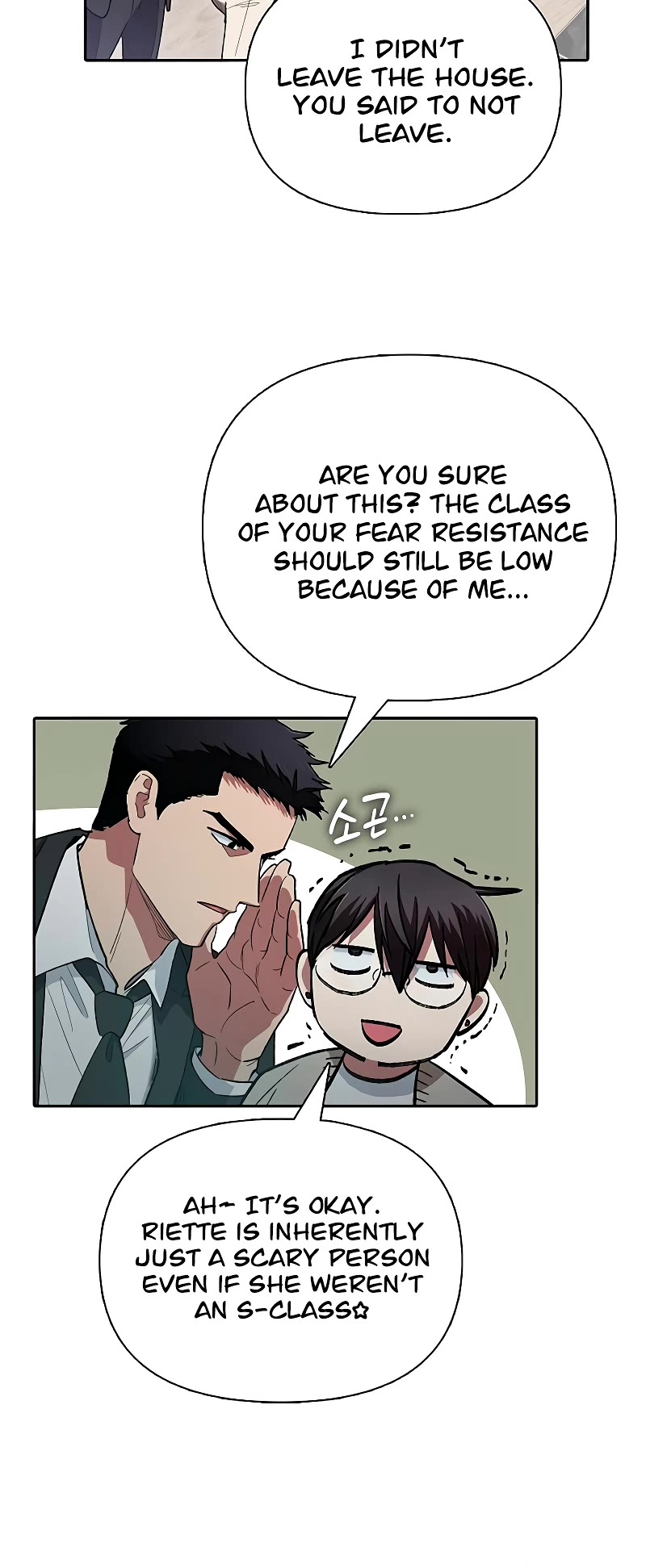 The S-Classes That I Raised Chapter 137 page 30 - Chapter 137