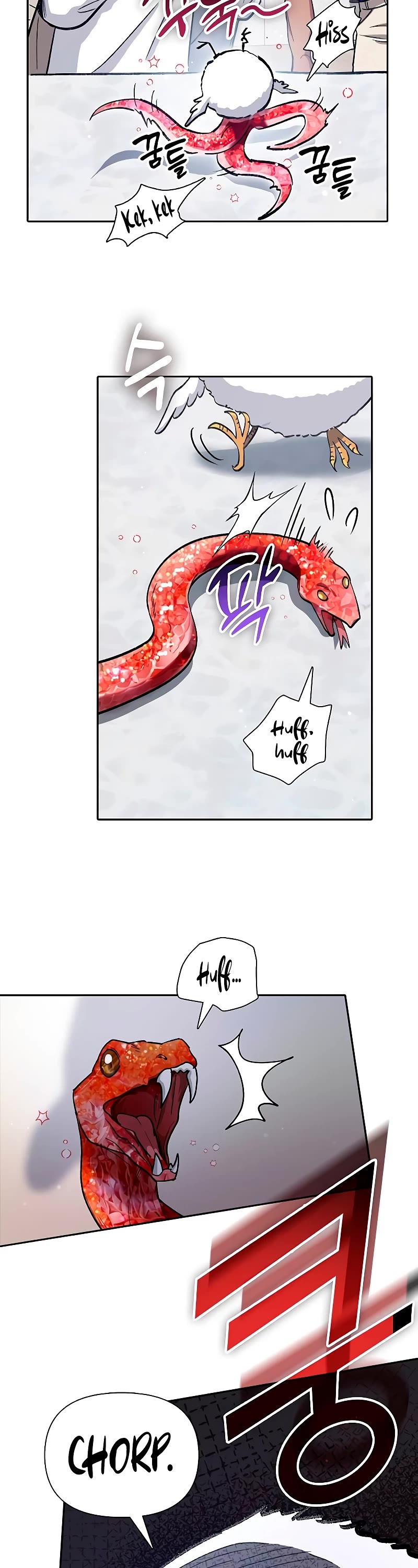 The S-Classes That I Raised Chapter 137 page 42 - Chapter 137