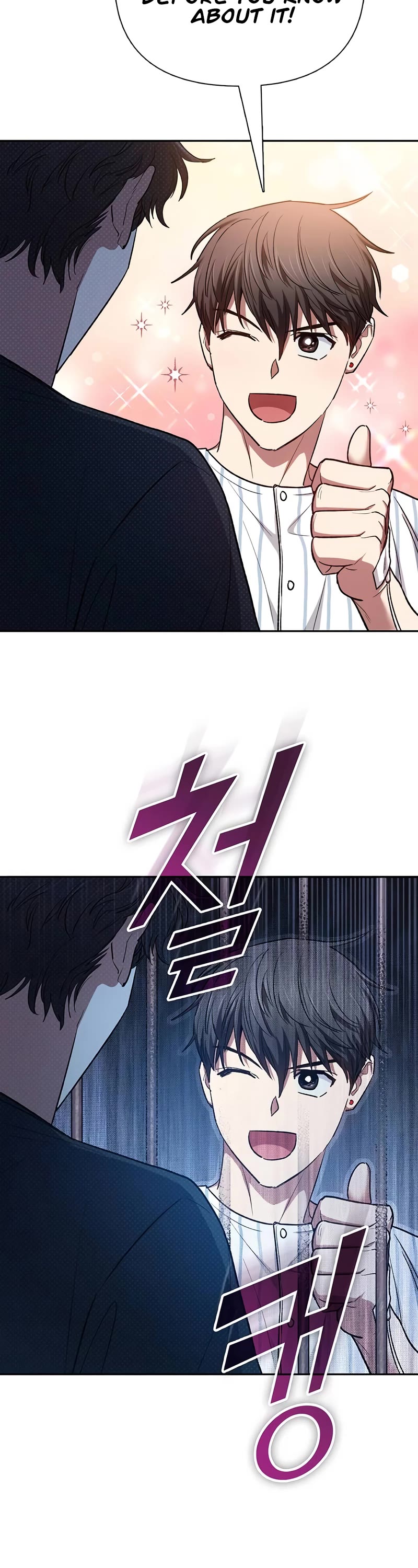The S-Classes That I Raised Chapter 138 page 16 - Chapter 138