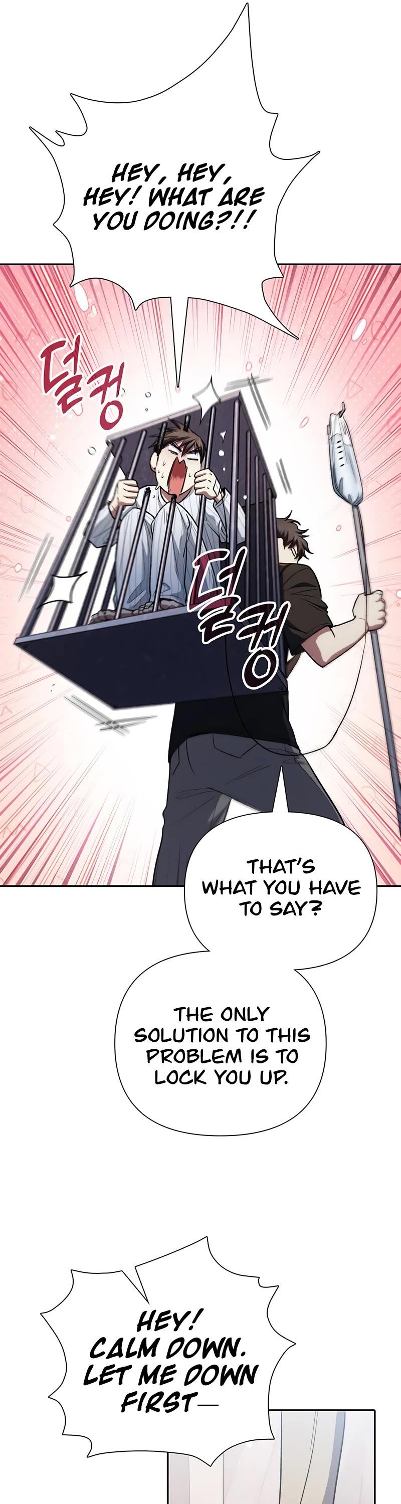 The S-Classes That I Raised Chapter 138 page 17 - Chapter 138