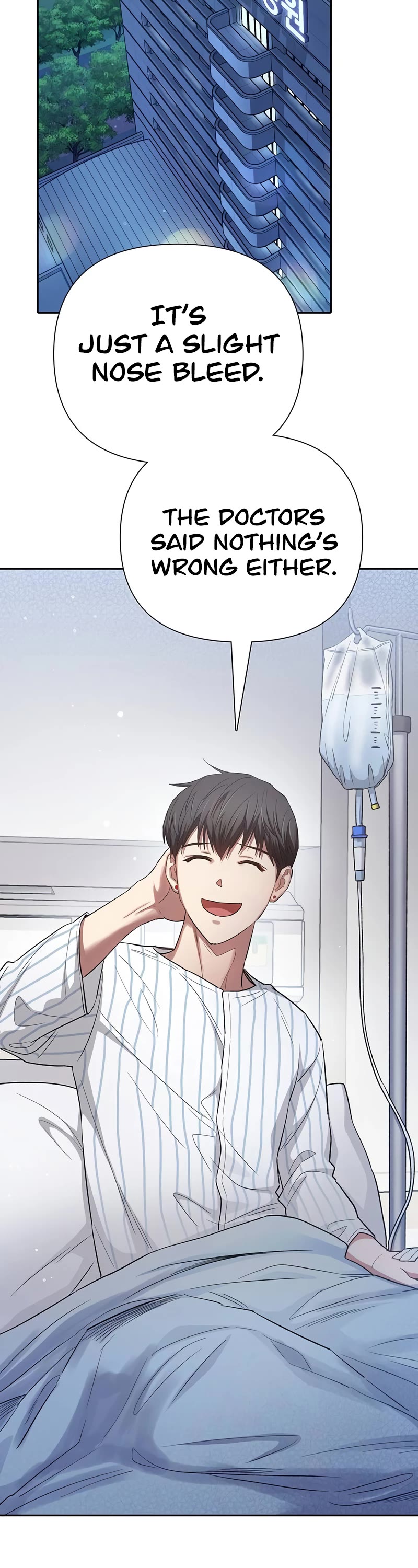The S-Classes That I Raised Chapter 138 page 3 - Chapter 138