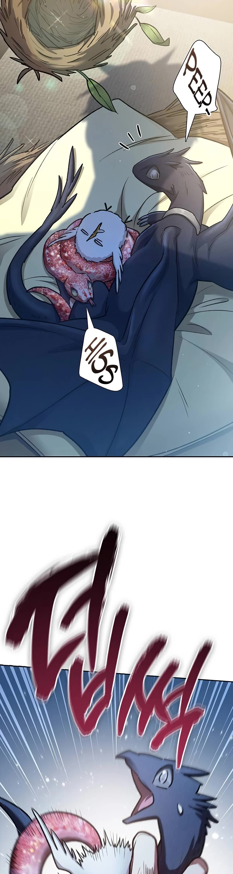 The S-Classes That I Raised Chapter 138 page 43 - Chapter 138