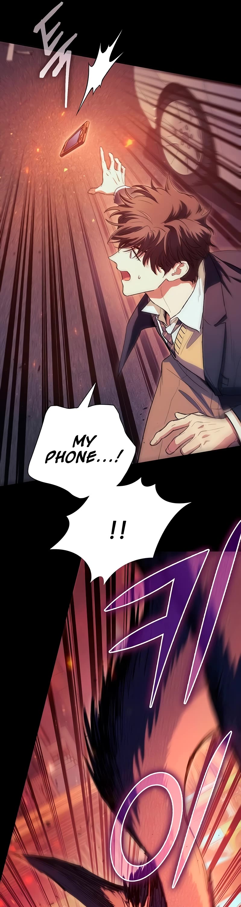 The S-Classes That I Raised Chapter 139 page 6 - Chapter 139