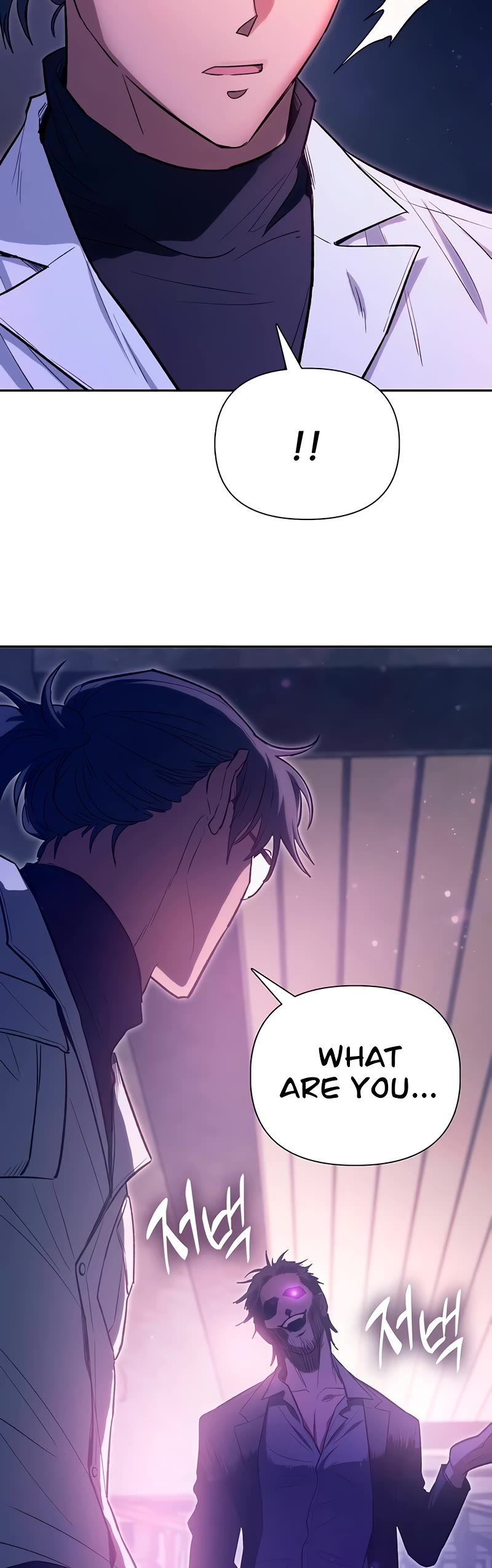 The S-Classes That I Raised Chapter 141 page 45 - Chapter 141