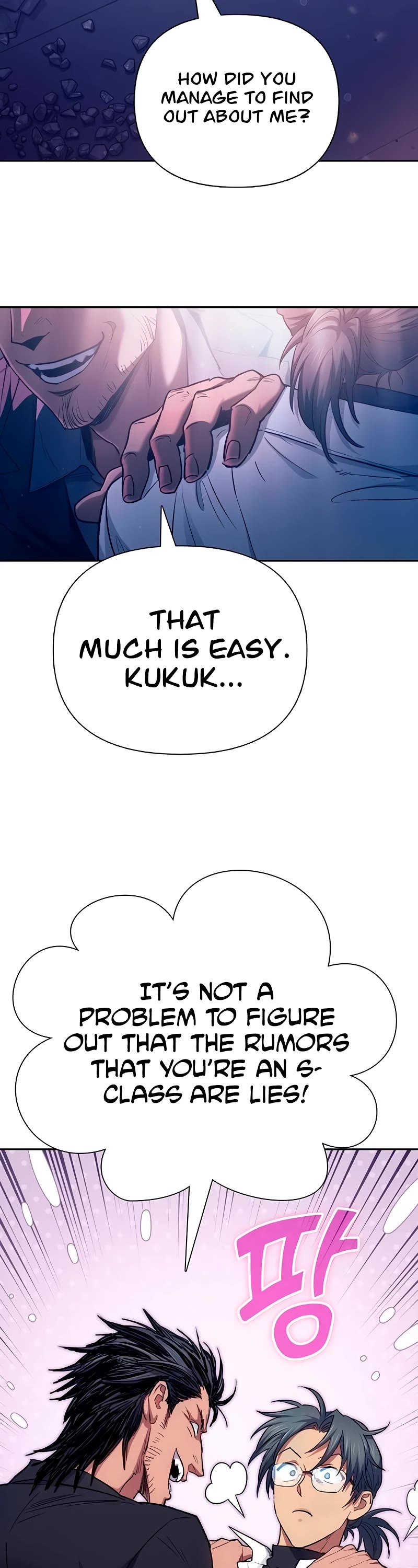 The S-Classes That I Raised Chapter 142 page 3 - Chapter 142