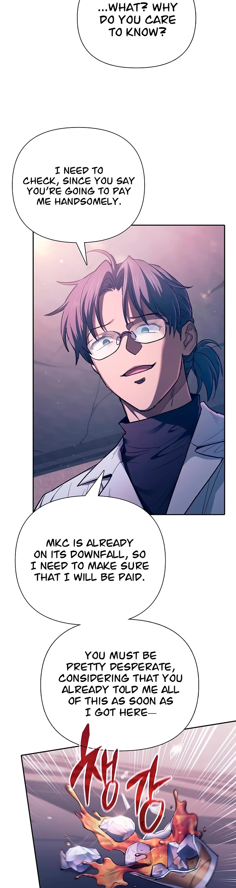 The S-Classes That I Raised Chapter 142 page 9 - Chapter 142