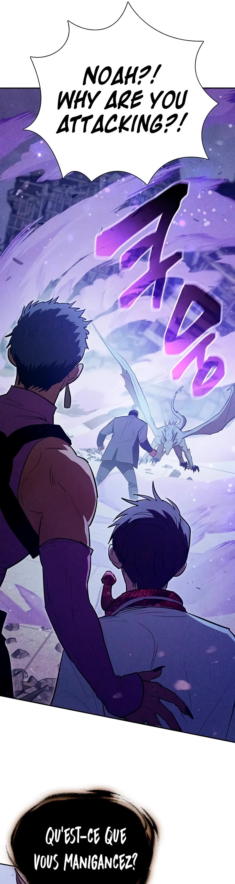 The S-Classes That I Raised Chapter 143 page 17 - Chapter 143