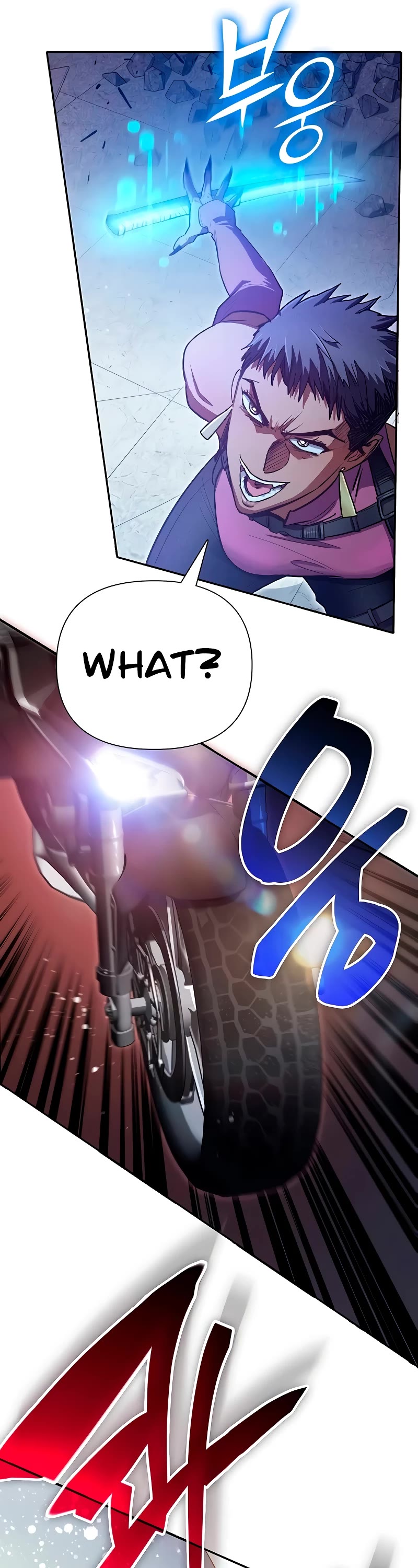 The S-Classes That I Raised Chapter 143 page 38 - Chapter 143