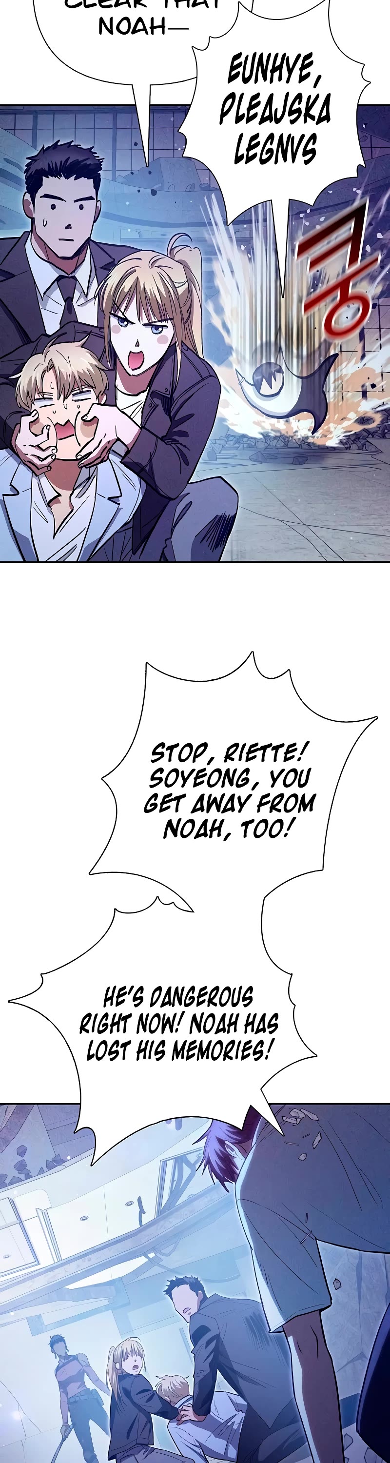 The S-Classes That I Raised Chapter 143 page 44 - Chapter 143