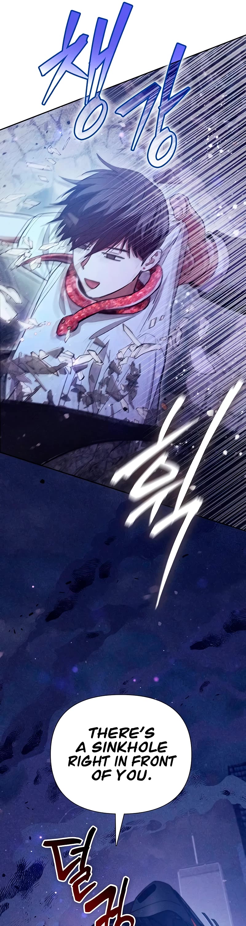 The S-Classes That I Raised Chapter 143 page 7 - Chapter 143