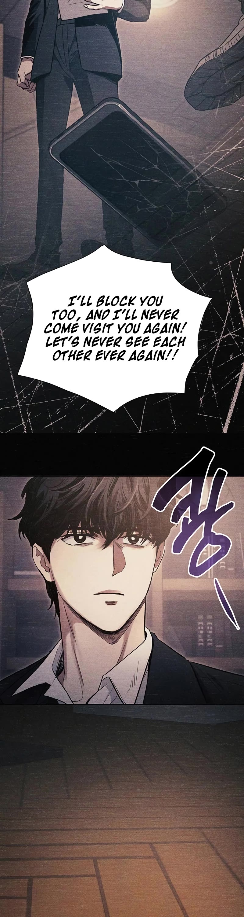 The S-Classes That I Raised Chapter 145 page 7 - Chapter 145