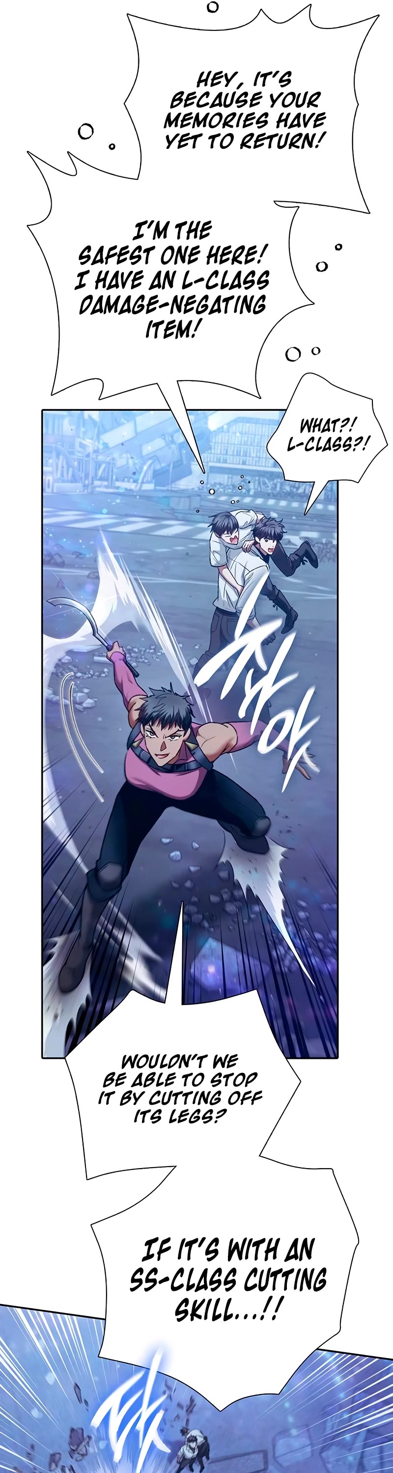 The S-Classes That I Raised Chapter 146 page 17 - Chapter 146