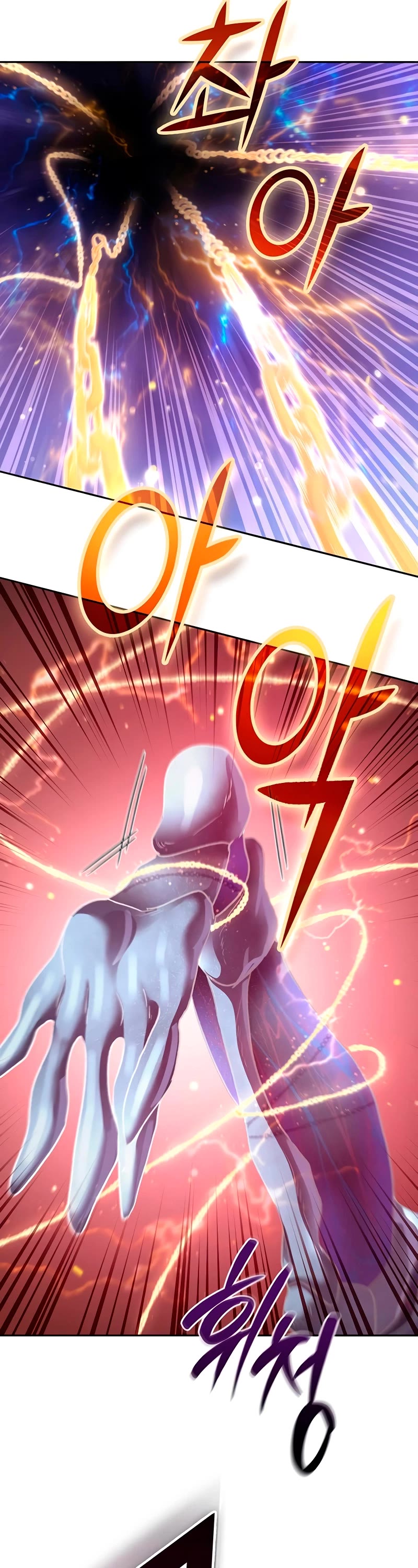 The S-Classes That I Raised Chapter 146 page 27 - Chapter 146
