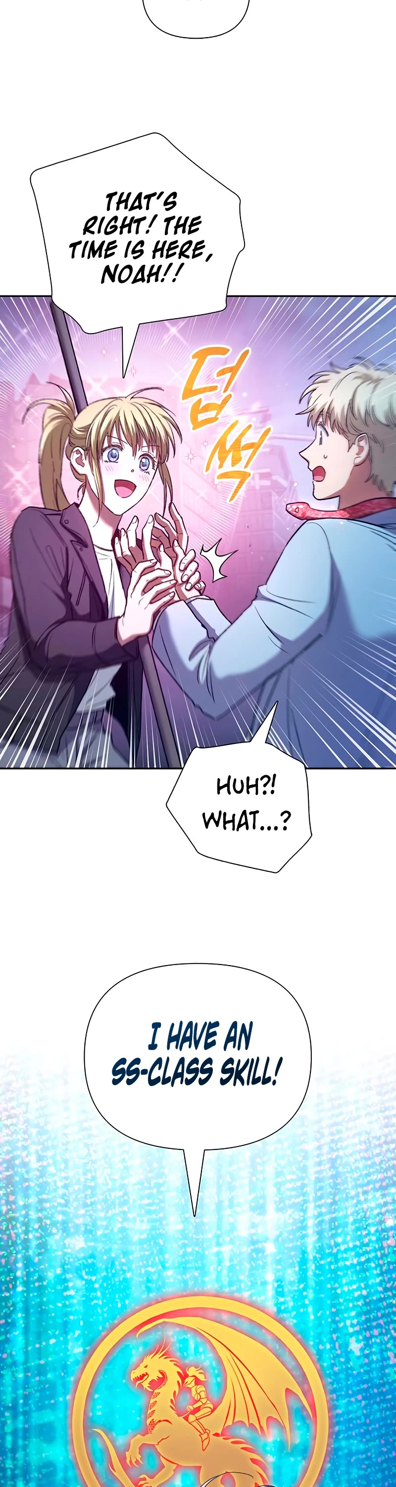 The S-Classes That I Raised Chapter 146 page 34 - Chapter 146