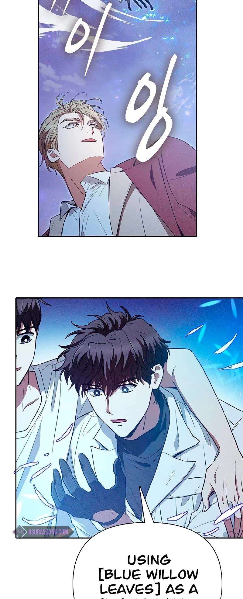 The S-Classes That I Raised Chapter 147 page 12 - Chapter 147