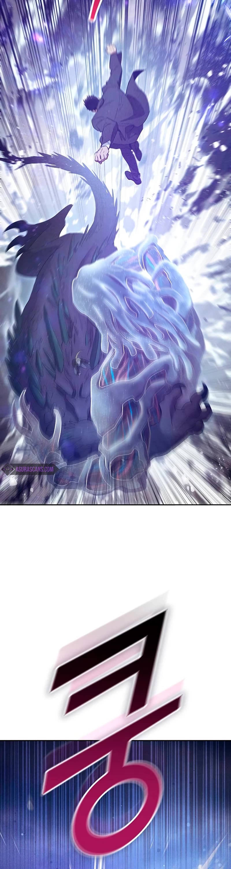 The S-Classes That I Raised Chapter 147 page 16 - Chapter 147