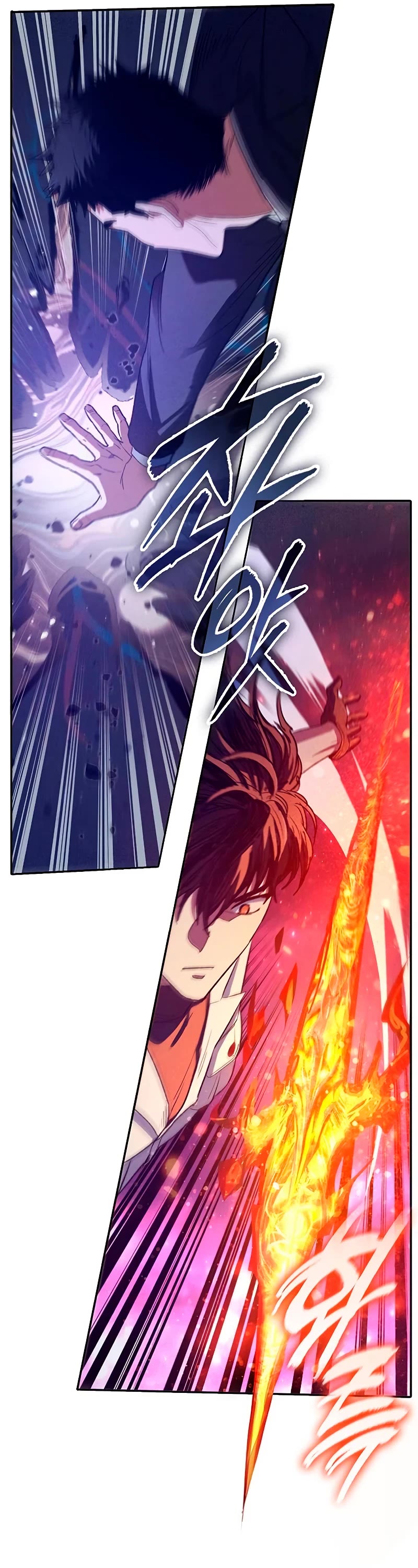 The S-Classes That I Raised Chapter 147 page 19 - Chapter 147