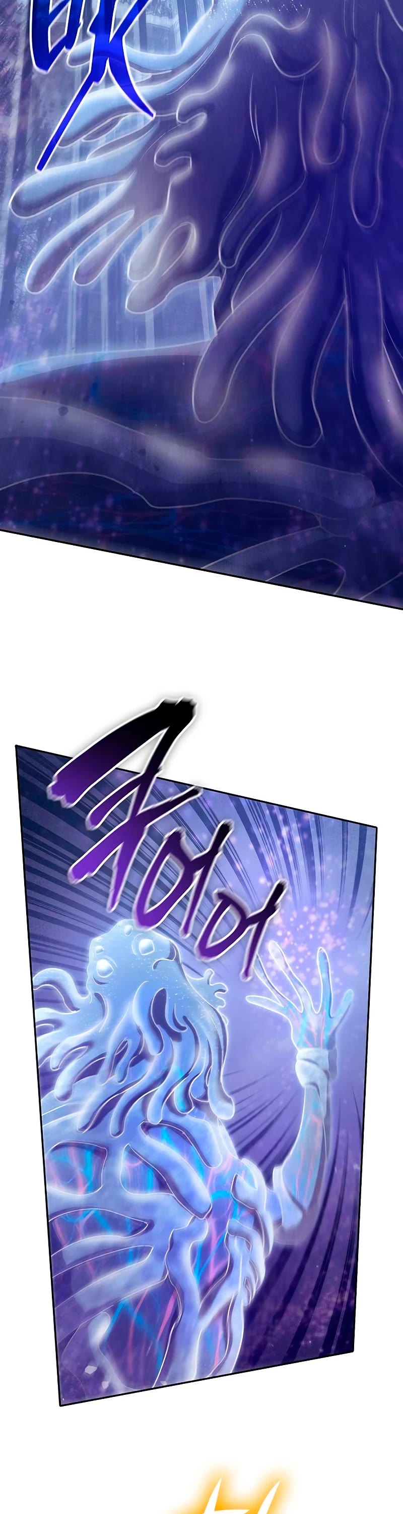 The S-Classes That I Raised Chapter 147 page 8 - Chapter 147