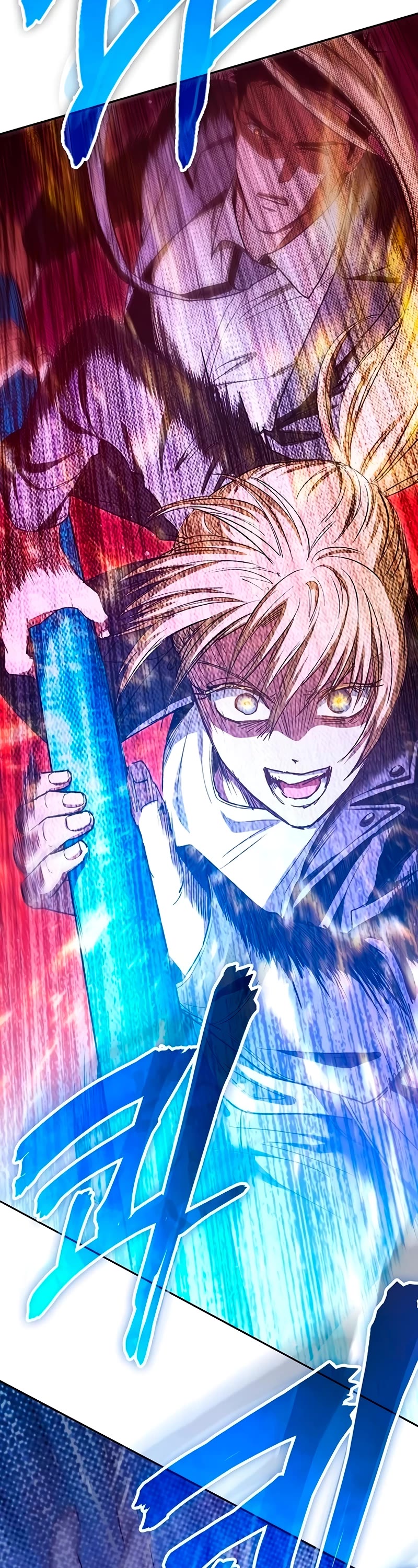 The S-Classes That I Raised Chapter 148 page 4 - Chapter 148