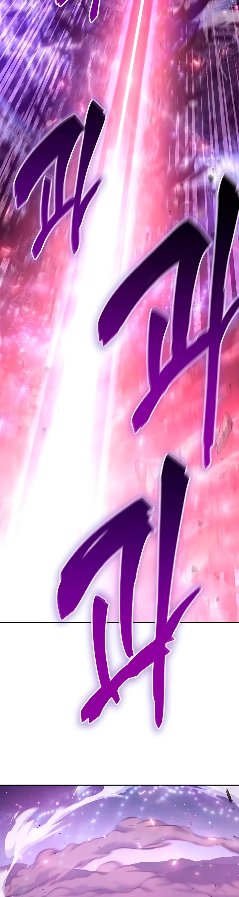 The S-Classes That I Raised Chapter 148 page 49 - Chapter 148