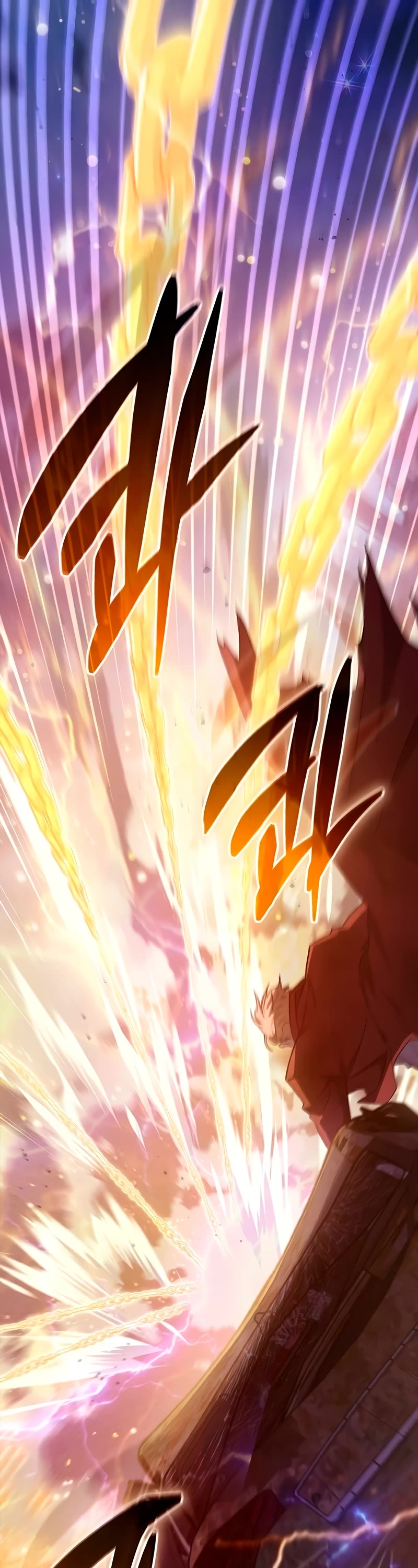 The S-Classes That I Raised Chapter 148 page 52 - Chapter 148
