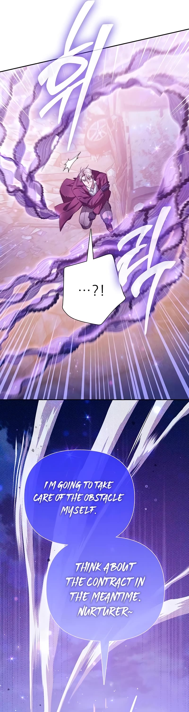 The S-Classes That I Raised Chapter 148 page 57 - Chapter 148