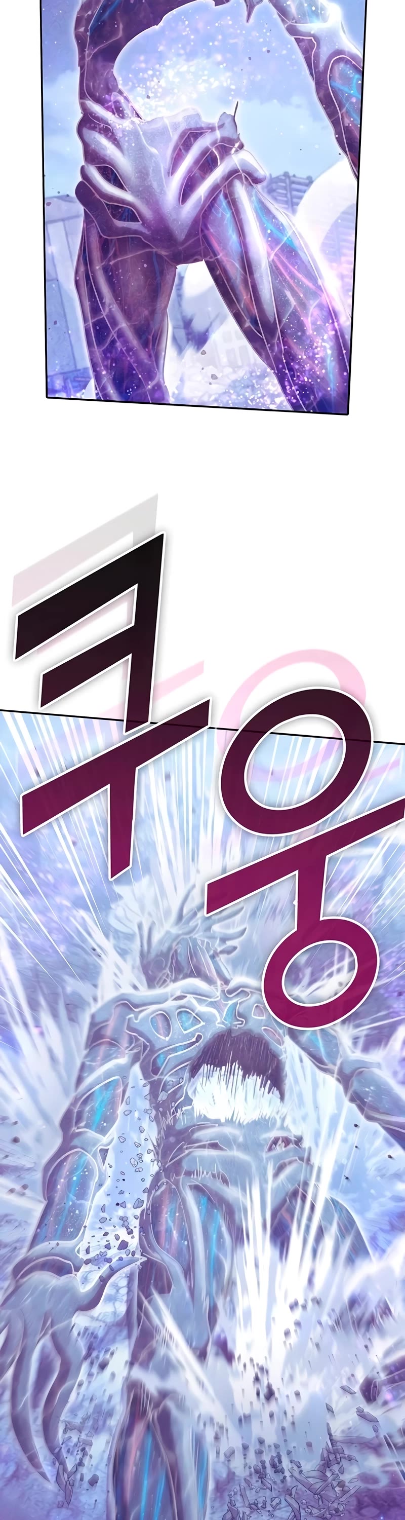 The S-Classes That I Raised Chapter 148 page 9 - Chapter 148