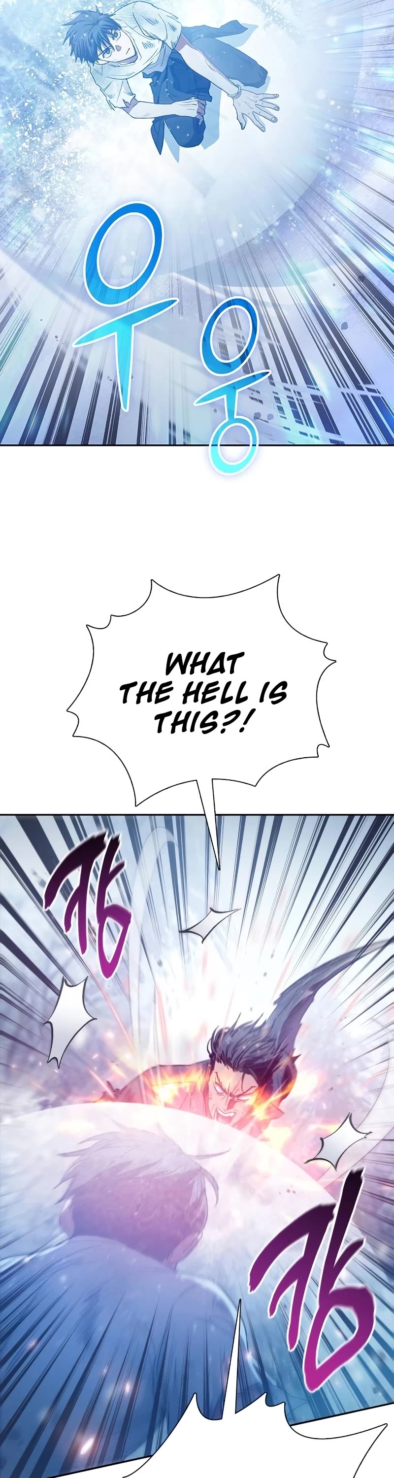 The S-Classes That I Raised Chapter 149 page 40 - Chapter 149