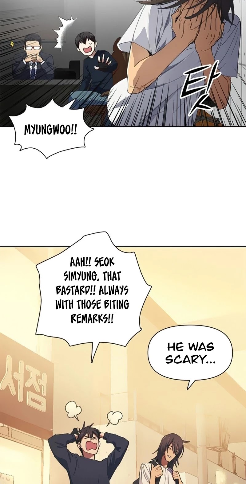 The S-Classes That I Raised Chapter 15 page 27 - Chapter 15