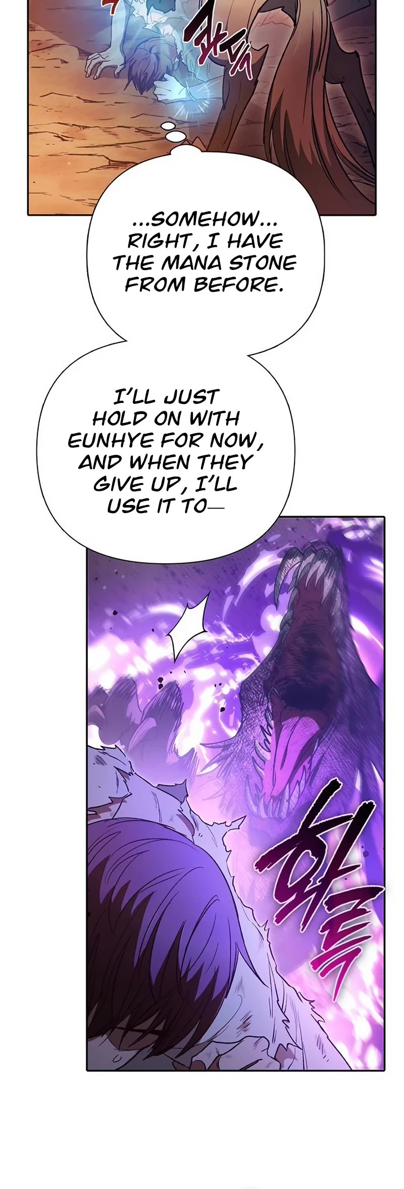 The S-Classes That I Raised Chapter 151 page 11 - Chapter 151