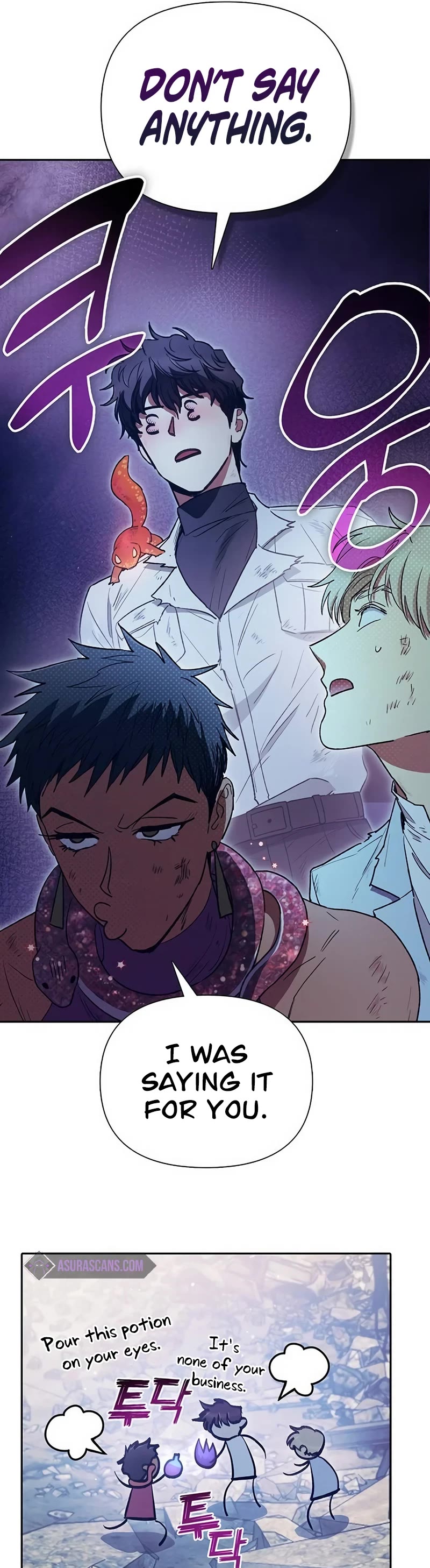 The S-Classes That I Raised Chapter 151 page 39 - Chapter 151
