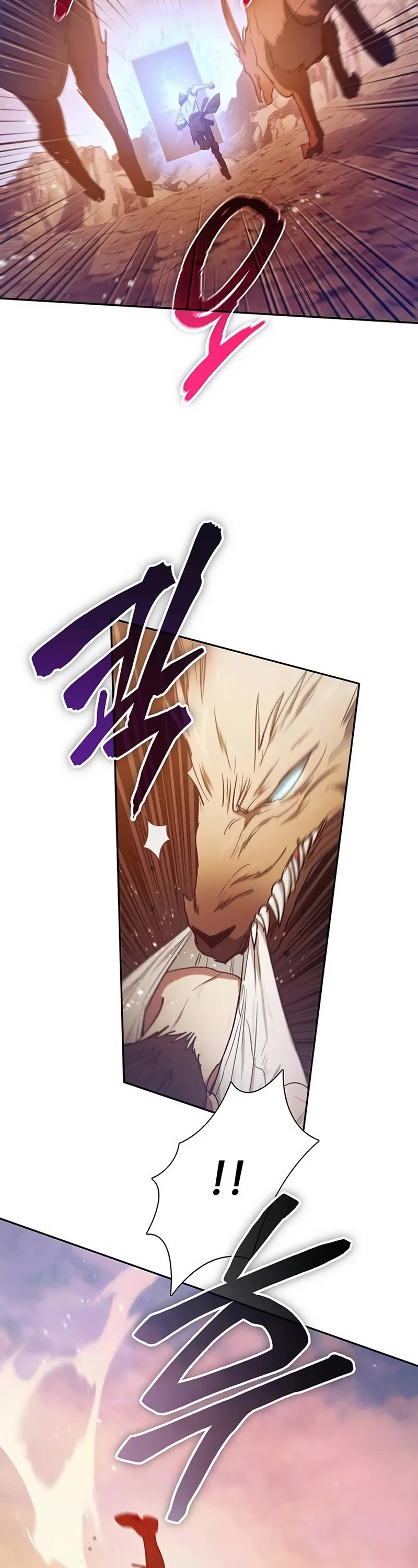 The S-Classes That I Raised Chapter 151 page 6 - Chapter 151