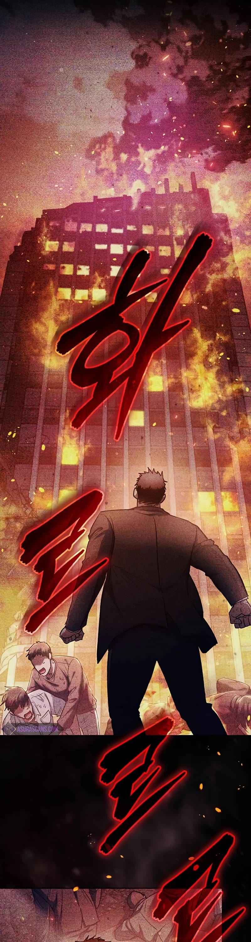 The S-Classes That I Raised Chapter 152 page 21 - Chapter 152
