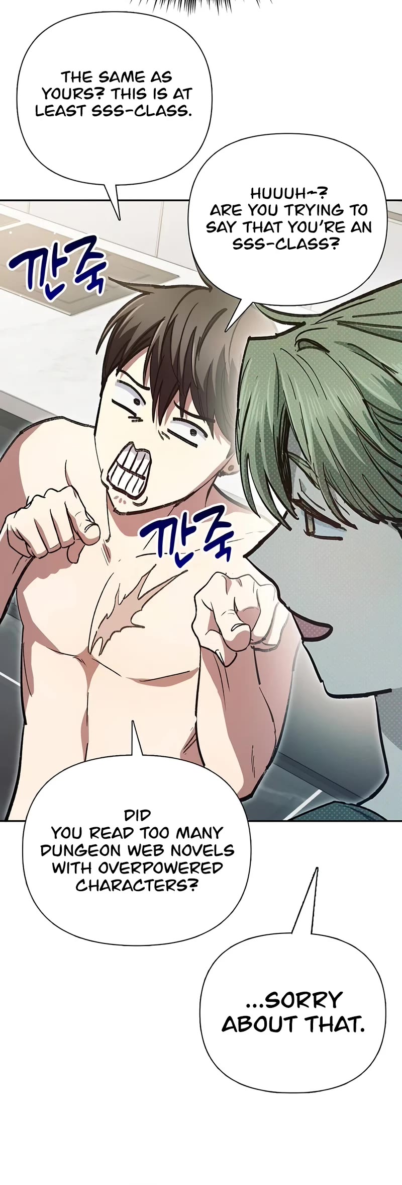 The S-Classes That I Raised Chapter 153 page 10 - Chapter 153: S1 End